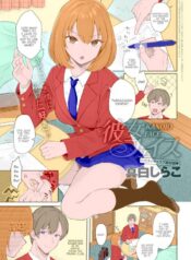 a7a48b2e8217fef4c03fdcad95de6554