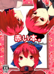 a8070ea670f7149e4564c89baf945110