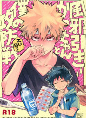 a80ef611c216fa9a9a8a76d812e75027