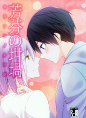 a80f923e5ba4155145075b1c096eb068