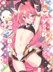 a81fe1695a3f393370f7d52e352cb7d5