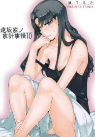 a82de0d8877e644e6eed00032cbb8885