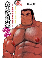 a856472dcd96b7bc421d8dc8e6f9534e