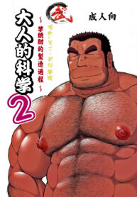 a856472dcd96b7bc421d8dc8e6f9534e