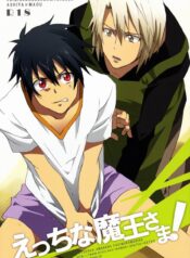 a8881bf98e2bd3c56151e0dfab1712e5