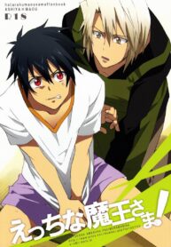 a8881bf98e2bd3c56151e0dfab1712e5