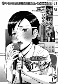 a89af1c6c2aafdcc1790925537a07c70