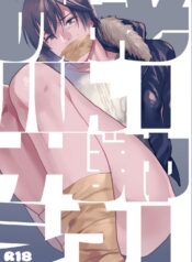 a8c23ba2abae89981a6acd4f481c18bb