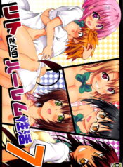 a8c8e270cfc727813adebf5797edc84f