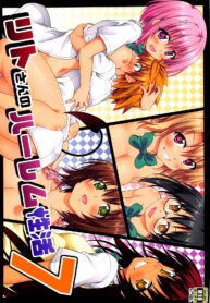 a8c8e270cfc727813adebf5797edc84f