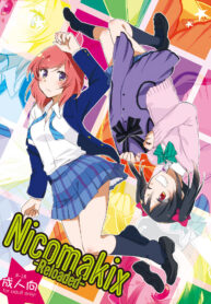 a8cfde775988d5b86ba1ddfdfa9d8fed