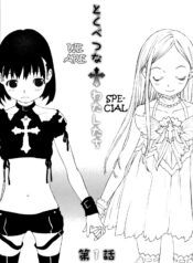 a94bdaf8173c9a2ce5a5fe13c6e800d2