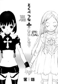 a94bdaf8173c9a2ce5a5fe13c6e800d2