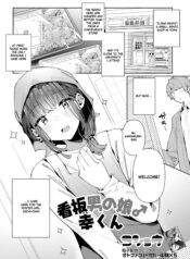 a9a3f9b8b93c15789f25b07c1e1956fb