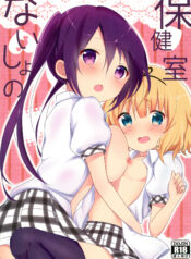 a9de083b52343cad45d0f763e5f7457a