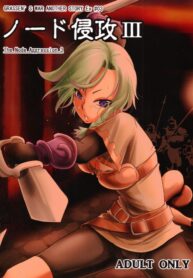 a9df862a01d6ae43c8ff2749b98c9871