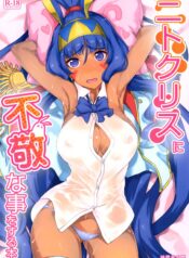 aa31bbf4d5f544d1e48514137e284bac