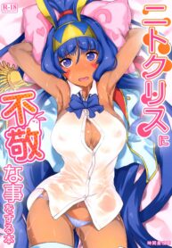 aa31bbf4d5f544d1e48514137e284bac