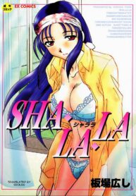 aa8c05e51db2683828de86a77644d72c