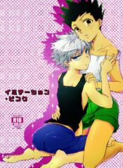 aaf22b03cc0a83b1b0a7229d64e85823