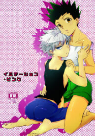 aaf22b03cc0a83b1b0a7229d64e85823