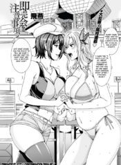 ab43e0703892dffacf0e7e3e6410bd59