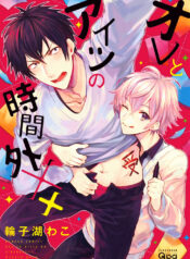 ab43f9ad09331192091b6e27d7045604