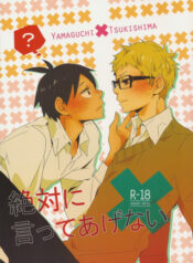 ab7b4f2c855cfca0a1abc61c87615cc1