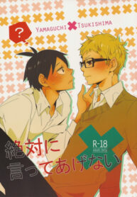 ab7b4f2c855cfca0a1abc61c87615cc1