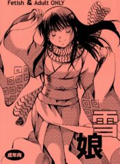 ab93e85fed28cafd701ee110b12531ba