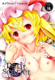 ab974a196bda4c2c30aba74760e5f4fd