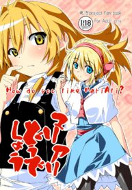 d3cc5bd98f36901b1469c71acbc340298665ec798f2b7bf245e5809da21ddca6