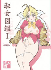 aba50f9dad9acc4855f9991a11d332bb