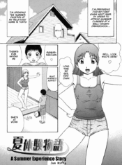 abda9cf0825a7c7c58a624421e97d815