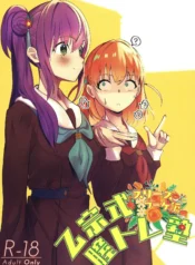 abdd0017c23e26c1c1d47c8b77ddbed2