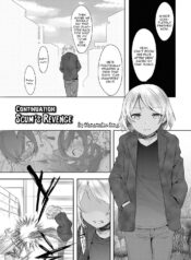 ac144e33184e94db7f13b18f872c41dc