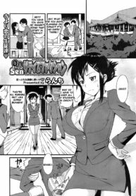 ac301bd4368437216b47e08a449c0ce8