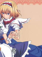 ac3674d25104851b58425352a680fad9