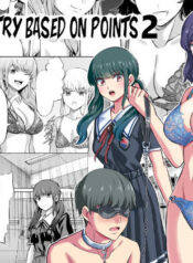 ac4508e92881b0b17b8b0f9d4f74073e