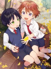 aca20336d3d55b3c620e706bf6c57cd0