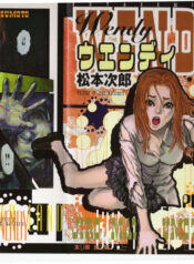 acab1298f2e8a5f79713ddd256f7c98b