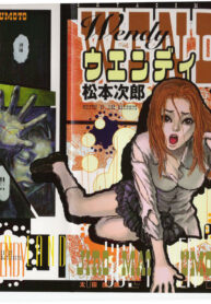 acab1298f2e8a5f79713ddd256f7c98b