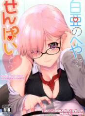 acac7fee0a7e13d438b011e8205b2269