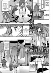 acce57ebf5cd5539051d8cb8cb78c44e