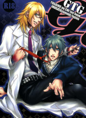 accec03878ae17774875dc6ed49b086f