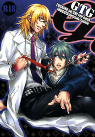 accec03878ae17774875dc6ed49b086f