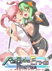 acf22c807cf5c94791cc315e2c344a15