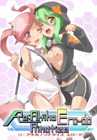 acf22c807cf5c94791cc315e2c344a15