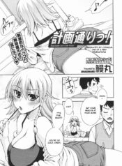 ad337a2740c900e23f8f13d07ebfc054