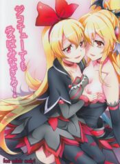 ad7cb639f2e6f2caf50fb8bc32494489